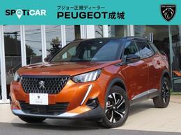 プジョー SUV 2008 GT ブルーHDi ディーゼルターボ 認定中古車保証1年