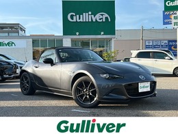 マツダ ロードスター 1.5 S スペシャルパッケージ 6MTワンオーナー