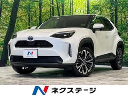 トヨタ ヤリスクロス 1.5 ハイブリッド Z ナビ付DA リアカメラ 電動リアゲート LED