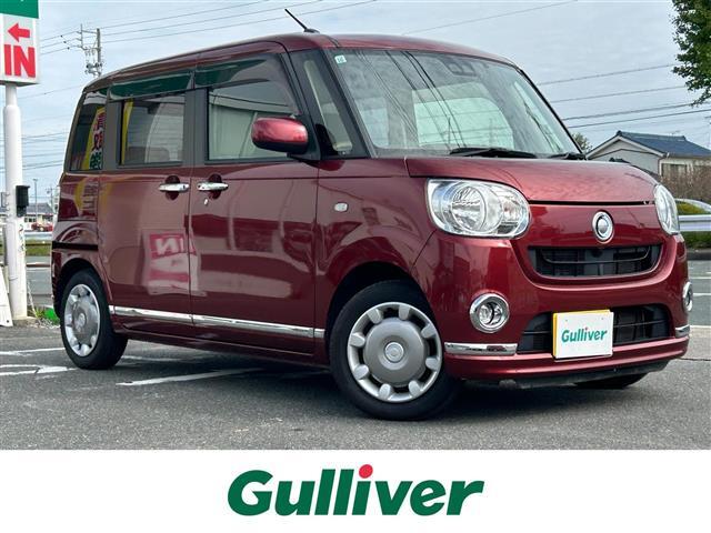 この度はガリバーの在庫をご覧頂きまして、有り難う御座います。