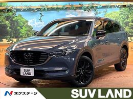 マツダ CX-8 2.5 25S ブラックトーン エディション 禁煙車 BOSEサウンド 純正10型ナビ 全周囲