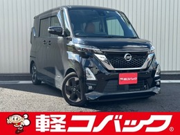 日産 ルークス 660 ハイウェイスターX /W電動ドア/禁煙/9型ナビTV/Bluetooth/LED