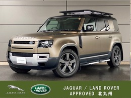 ランドローバー ディフェンダー 110 SE 2.0L P300 4WD 