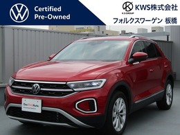 フォルクスワーゲン T-Roc TDI スタイル ディーゼルターボ 認定中古車