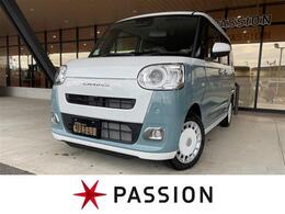 ダイハツ ムーヴキャンバス 660 ストライプス G 届出済未使用車　両側電動スライドドア