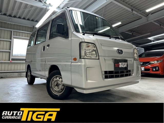 車検R7年10月まで！整備費用込み！支払い総額68万円！