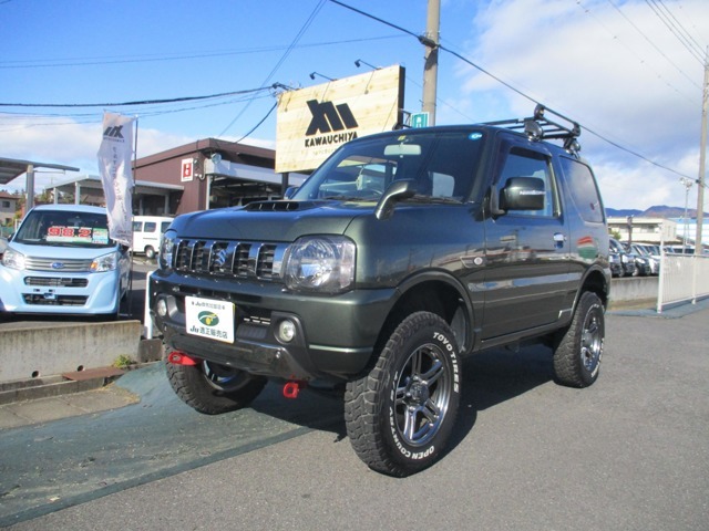 群馬県の渋川市で、軽自動車をメインに営業させていただいる小さな車屋です。全国の方々からのお問い合わせお待ちしてます。