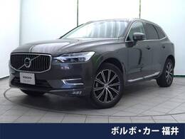 ボルボ XC60 D4 AWD インスクリプション ディーゼルターボ 4WD 白革シート