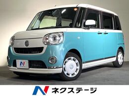 ダイハツ ムーヴキャンバス 660 G ブラックインテリア リミテッド SAIII 両側電動ドア　全周囲カメラ