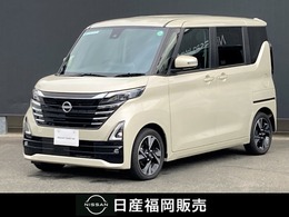 日産 ルークス 660 ハイウェイスターGターボ プロパイロット エディション 大画面ナビ・アラモニ・インテリミラー