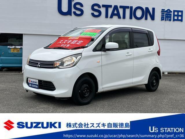 EKワゴン入荷しました！ ？タイプです！