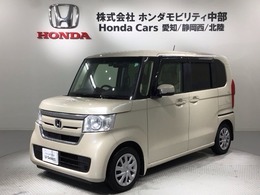 ホンダ N-BOX 660 G EX ホンダセンシング 1年保証 ナビ Rカメラ BTオ-ディオ