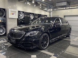 メルセデス・マイバッハ Sクラス S550 MOSEL BACH57RS 後期仕様