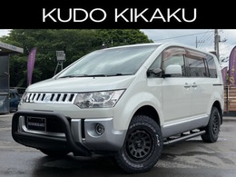三菱 デリカD：5 2.0 G パワーパッケージ 禁煙車/ワンオーナー/リフトアップ/修復無