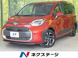 トヨタ シエンタ ハイブリッド 1.5 Z 純正10.5型ナビ 全周囲カメラ　衝突軽減