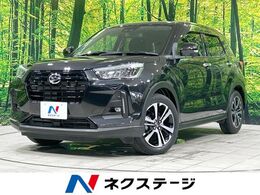 ダイハツ ロッキー 1.0 G SDナビ バックカメラ 衝突軽減装置 禁煙車