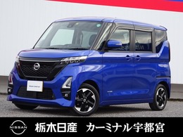 日産 ルークス 660 ハイウェイスターX メモリーナビ　全周囲カメラ