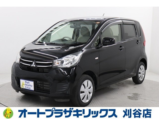 当店は、トヨタモビリティ東名古屋(株)をグループ会社に持つ中古車販売部門です。