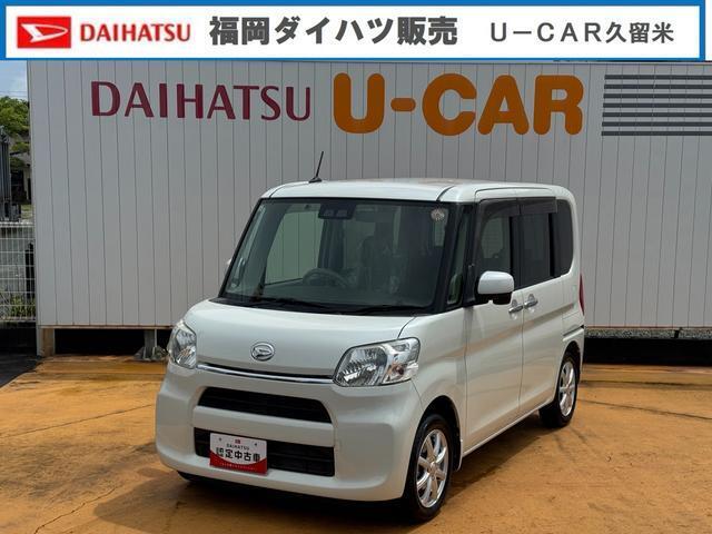 人気のタント入りました
