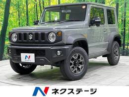 スズキ ジムニーシエラ 1.5 JC 4WD 登録済未使用車 LEDヘッド シートヒーター