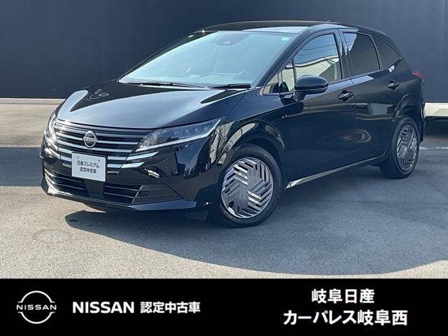 ご覧頂きまして誠にありがとうございます。当店は日産中古車クオリティーショップ認定店です。お客様のクルマ選びをお手伝いさせていただきます。