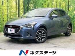 マツダ デミオ 1.5 XD ツーリング ディーゼルターボ 4WD 純正ナビ　バックカメラ