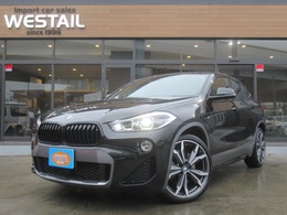 BMW X2 xドライブ20i MスポーツX 4WD 冬タイヤ付き　黒革シート　シートヒーター