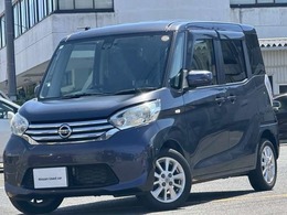日産 デイズルークス 660 X Vセレクション 純正ナビ　全周囲カメラ　衝突軽減ブレーキ