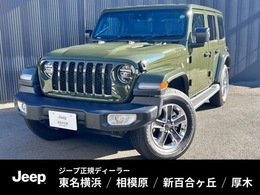 ジープ ラングラー アンリミテッド サハラ 2.0L 4WD 認定中古車 ワンオーナー シートヒーター