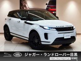 ランドローバー レンジローバーイヴォーク S 2.0L D200 ディーゼルターボ 4WD 1オナ ブラックP PiviPro ACC AppleCarPlay