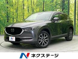 マツダ CX-5 2.2 XD プロアクティブ ディーゼルターボ ターボ 禁煙車　マツダコネクト　衝突軽減