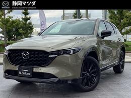 マツダ CX-5 20Sレトロスポーツエディション　ナビ・フルセグ　360°ビューモニター　純正1 