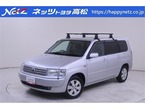 プロボックス F リミテッド