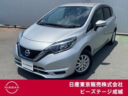 日産 ノート 1.2 e-POWER X 純正ナビ　アラモニ　エマブレ　踏み間違い