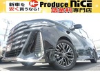 ハイブリッド 2.5 Zプレミア