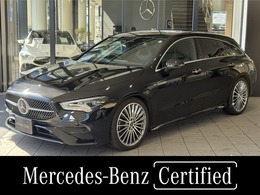 メルセデス・ベンツ CLAシューティングブレーク CLA200d AMGラインパッケージ ディーゼルターボ MP202401 認定中古車