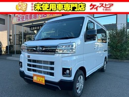 ダイハツ アトレー 660 RS 4WD 届出済未使用車 ターボ 両側電動スライド