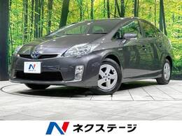 トヨタ プリウス 1.8 S LEDエディション 禁煙車 純正ナビ バックカメラ ETC CD再生