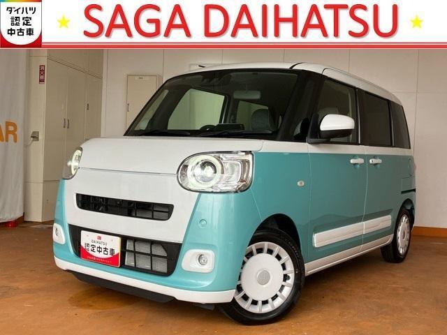 ご覧頂きありがとうございます！（＾＾）！　令和4年式「ダイハツ　ムーヴキャンバス　ストライプスGターボ」入庫いたしました！