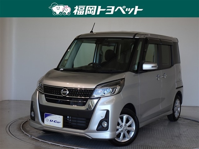 福岡県内お住まいの方に限らせていただきます。問い合わせ番号【9038831】