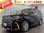 ハイブリッド 2.5 Z E-Four 4WD