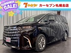 ハイブリッド 2.5 Z E-Four 4WD