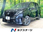 1.4 e-POWER ハイウェイスターV