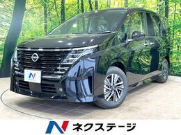 日産 セレナ 1.4 e-POWER ハイウェイスターV 登録済未使用車　エマージェンシーブレーキ