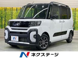 ダイハツ タント 660 ファンクロス 純正9型DA 全周囲カメラ 両側パワスラ ETC