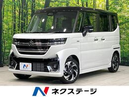 スズキ スペーシア 660 カスタム ハイブリッド XSターボ 新型 届出済未使用車 両側電動ドア 衝突被