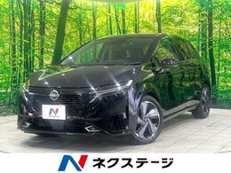 日産 ノートオーラ 1.2 G 禁煙車 SDナビ 全周囲カメラ 衝突軽減 ETC