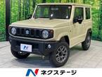 660 XC 4WD