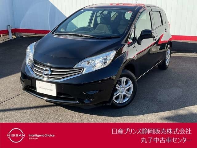 日産プリンス静岡丸子中古車センターです♪お気軽にお問い合わせください！