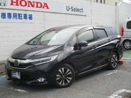 ホンダ シャトル 1.5 ハイブリッド X ホンダセンシング オプション純正15インチアルミ　ナビ連動前